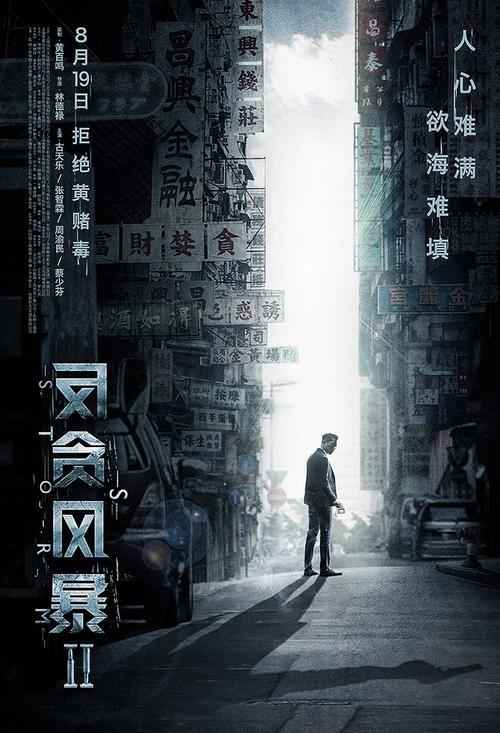 罗马尼亚居留证怎么买假的